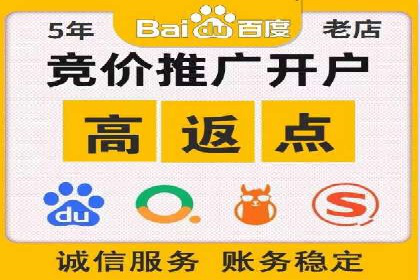 信息流广告公司案例集锦：品牌成长故事