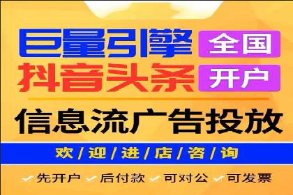谷歌竞价广告的实时监控与调整策略——某公司经验分享
